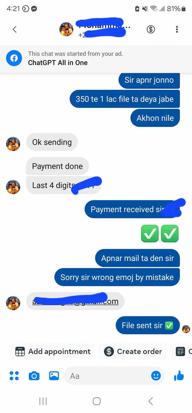 Bundle review screenshot 1