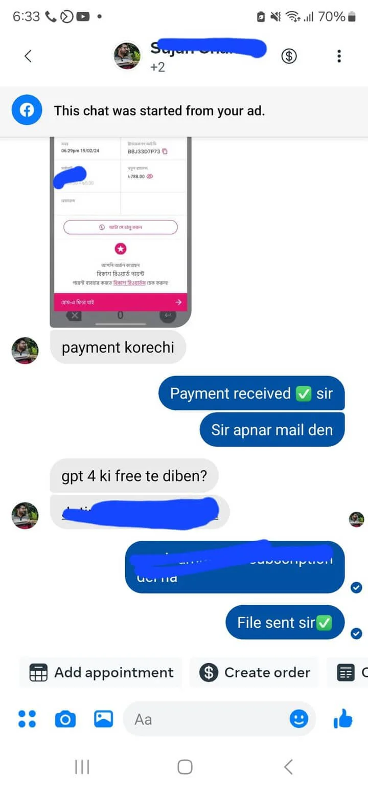 Bundle review screenshot 3